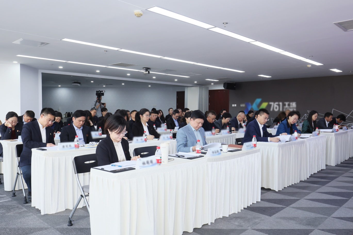 稳中求进 砥砺前行 安博官方网页版召开2025