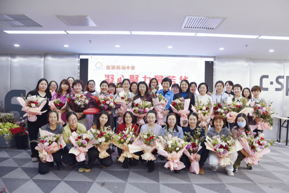 安博官方网页版举办“同心悦己 花漾绽放”国际劳