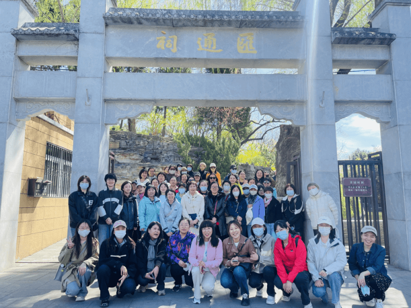 安博官方网页版开展“同心悦己 花漾绽放” 女职